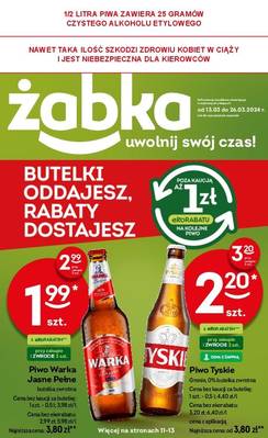 Gazetka