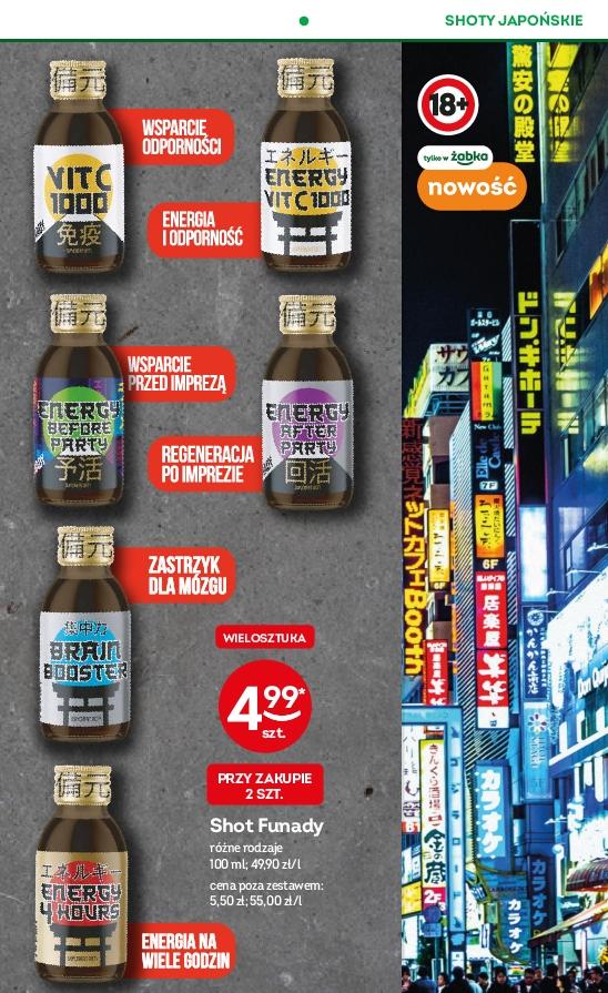 Gazetka promocyjna Żabka str. 63