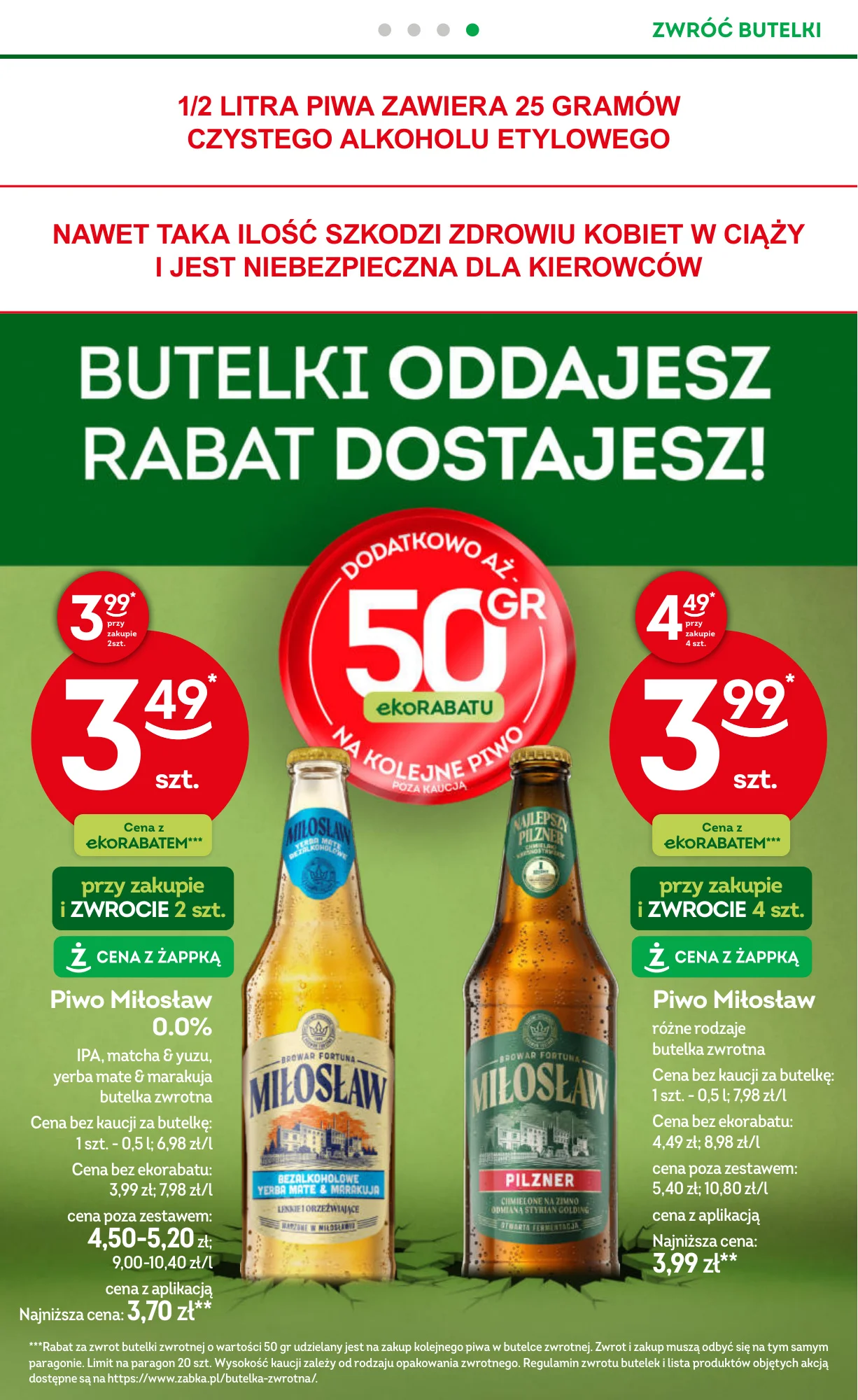 Gazetka promocyjna Żabka str. 47