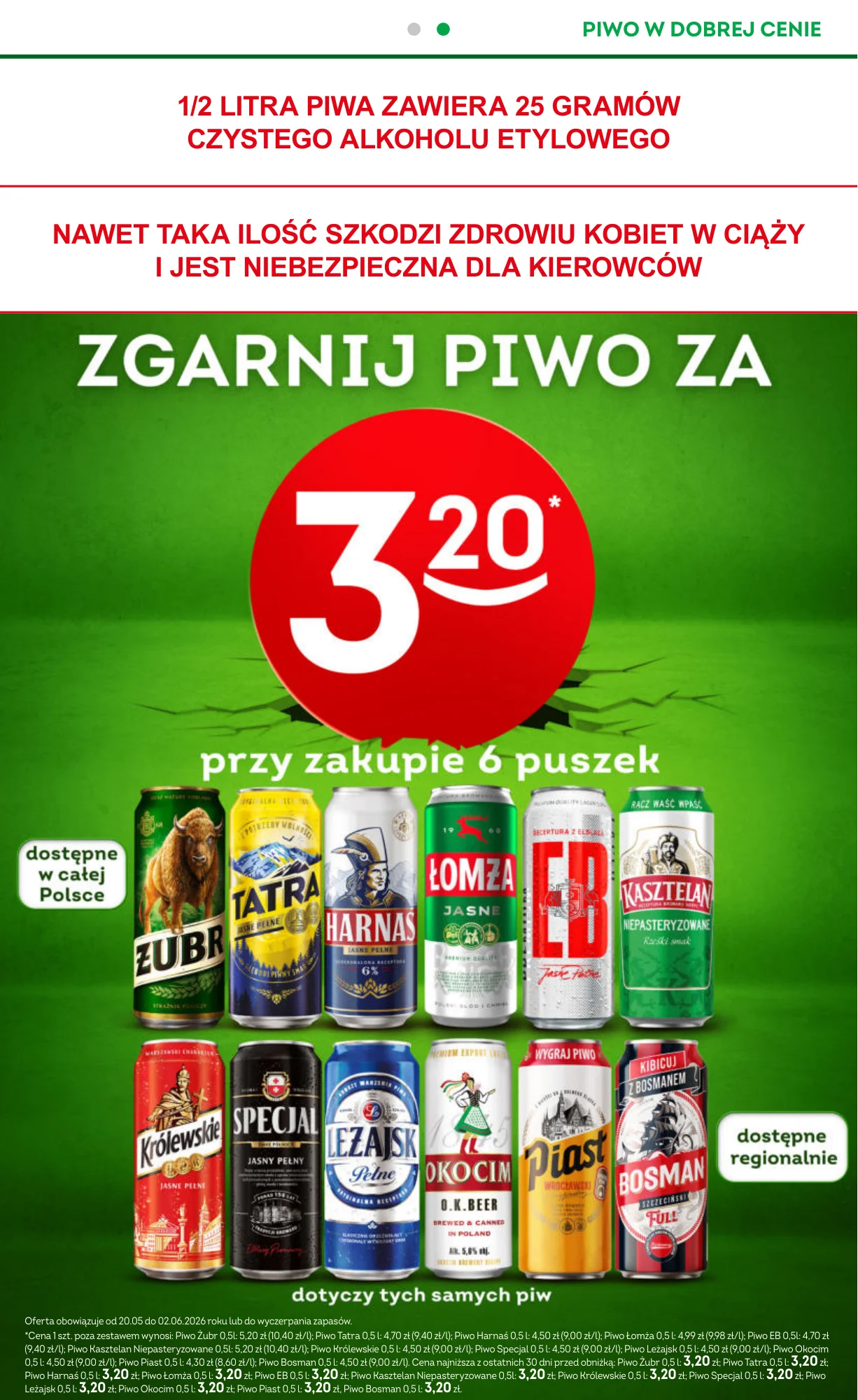 Gazetka promocyjna Żabka str. 17