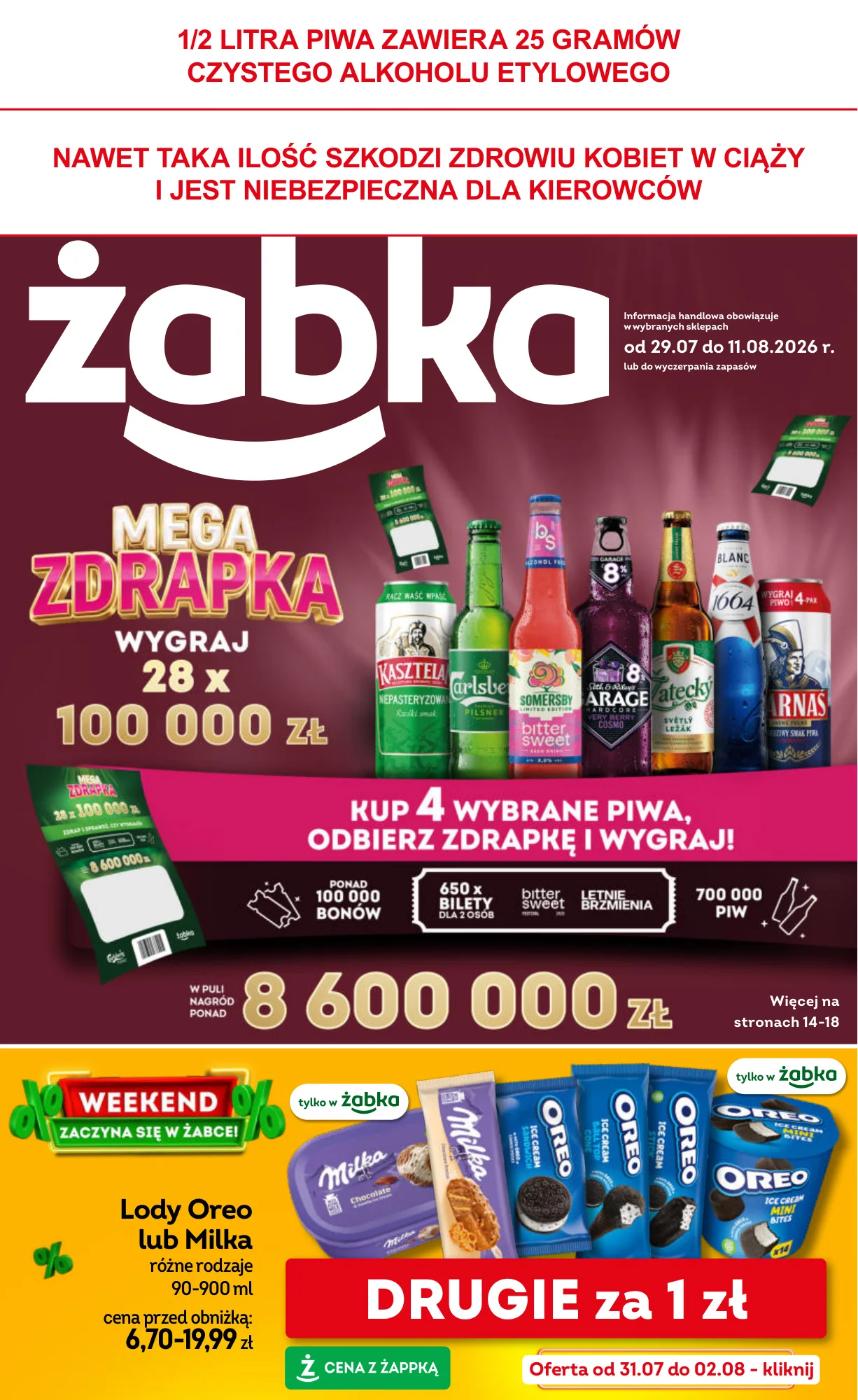 Gazetka promocyjna Żabka str. 1
