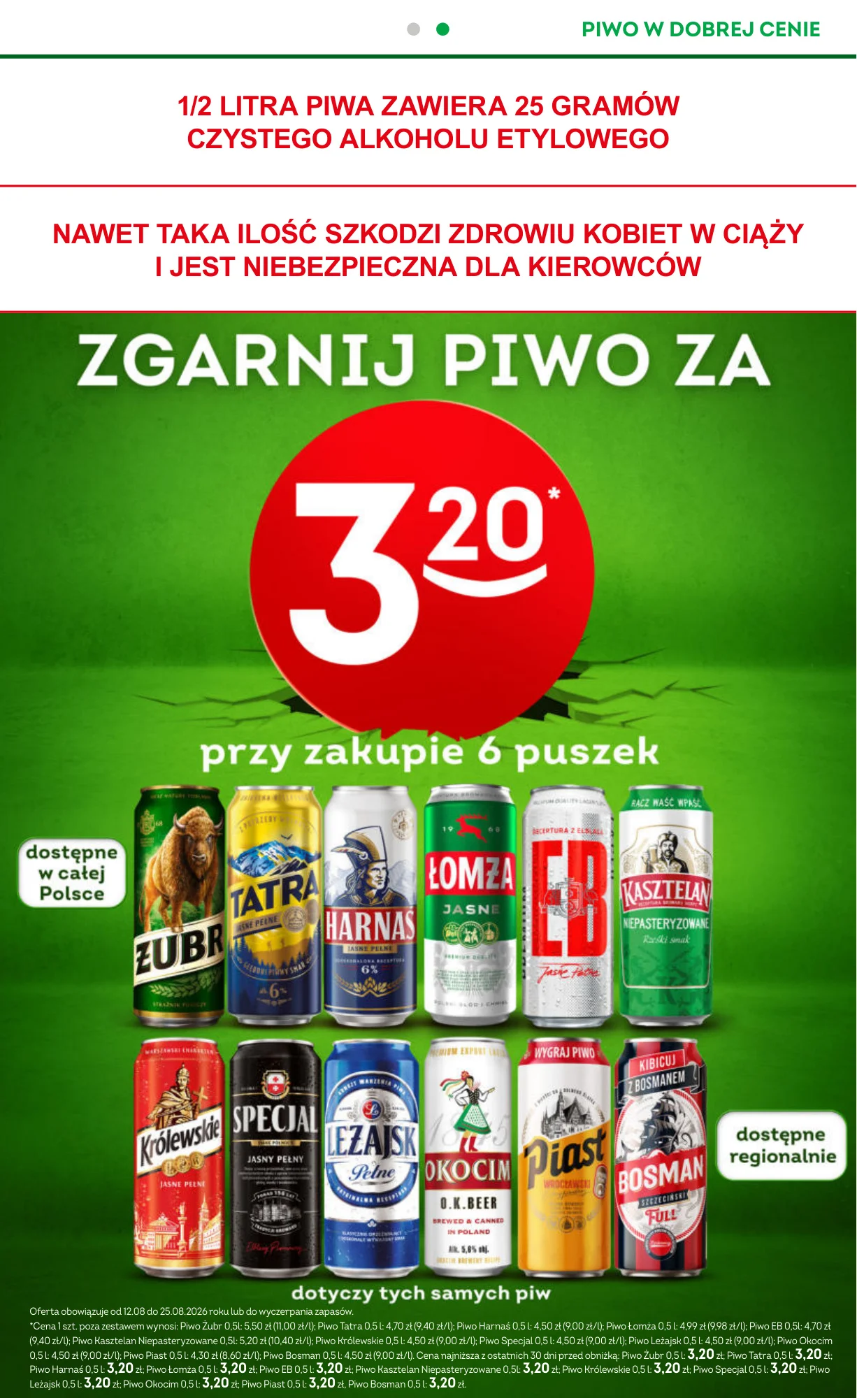 Gazetka promocyjna Żabka str. 17