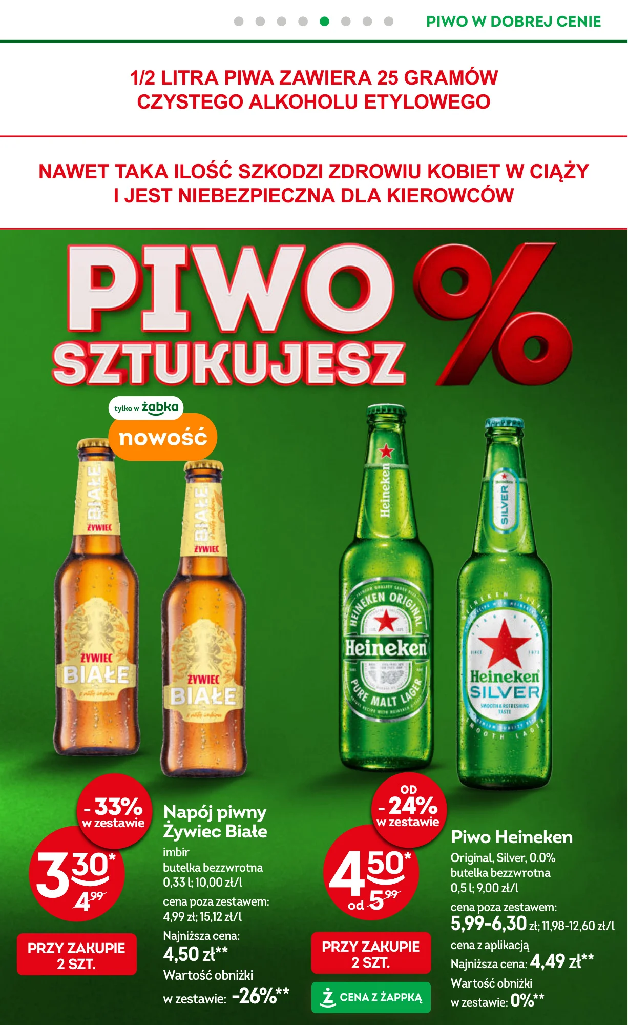Gazetka promocyjna Żabka str. 44