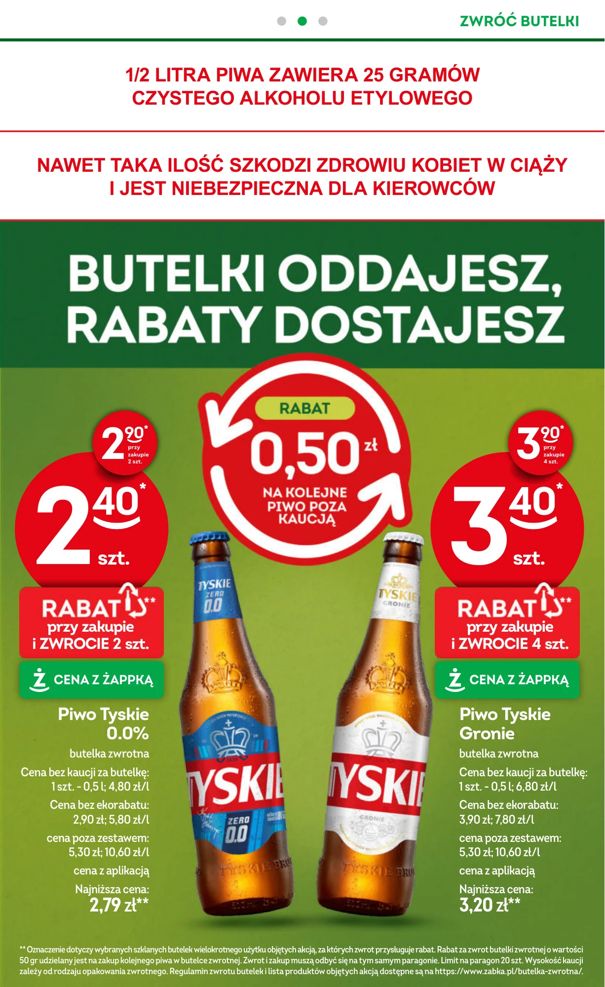 Gazetka promocyjna Żabka str. 35