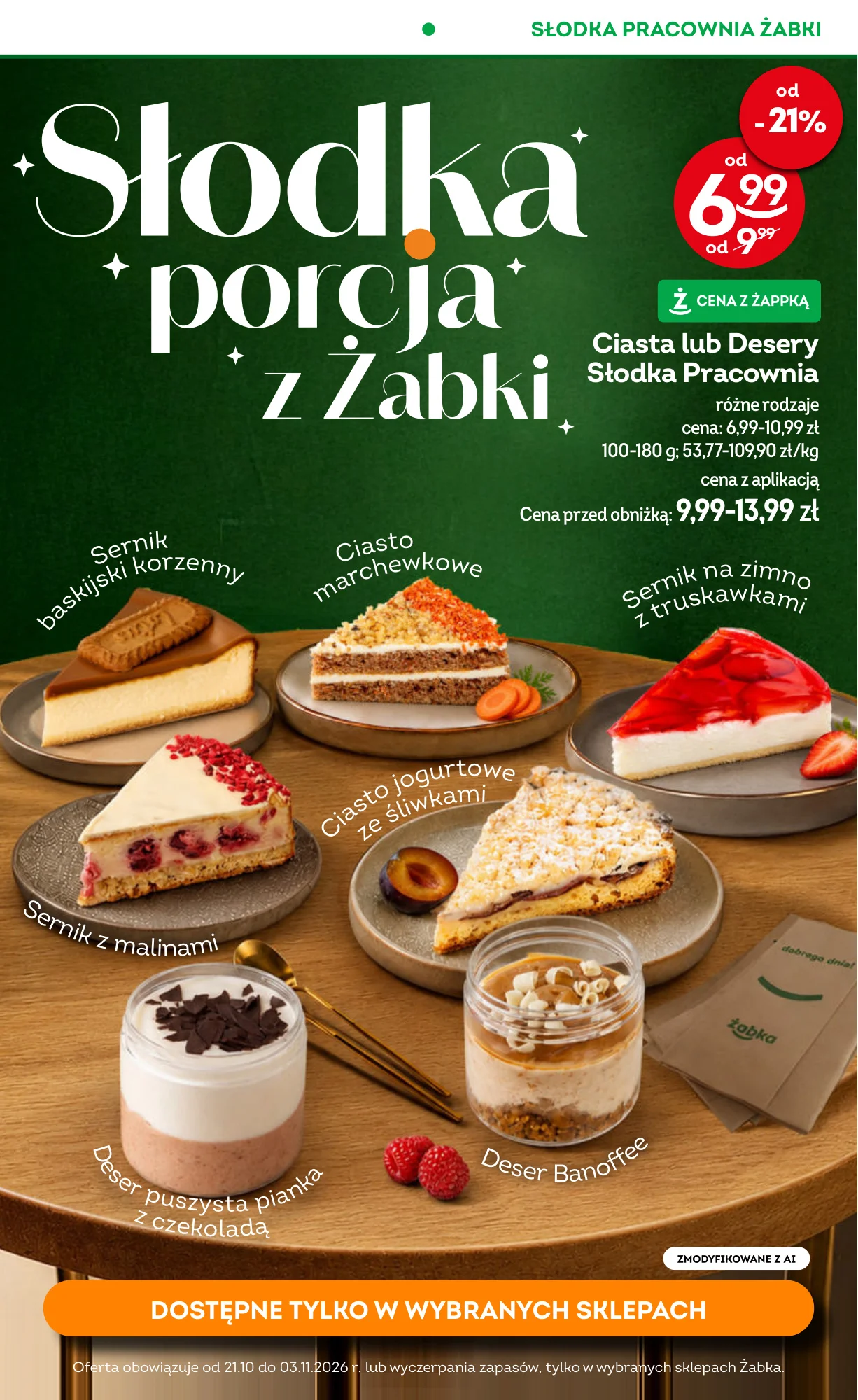Gazetka promocyjna Żabka str. 15